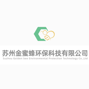 廣西：農民狀告縣政府，征地補償拉鋸戰(zhàn)